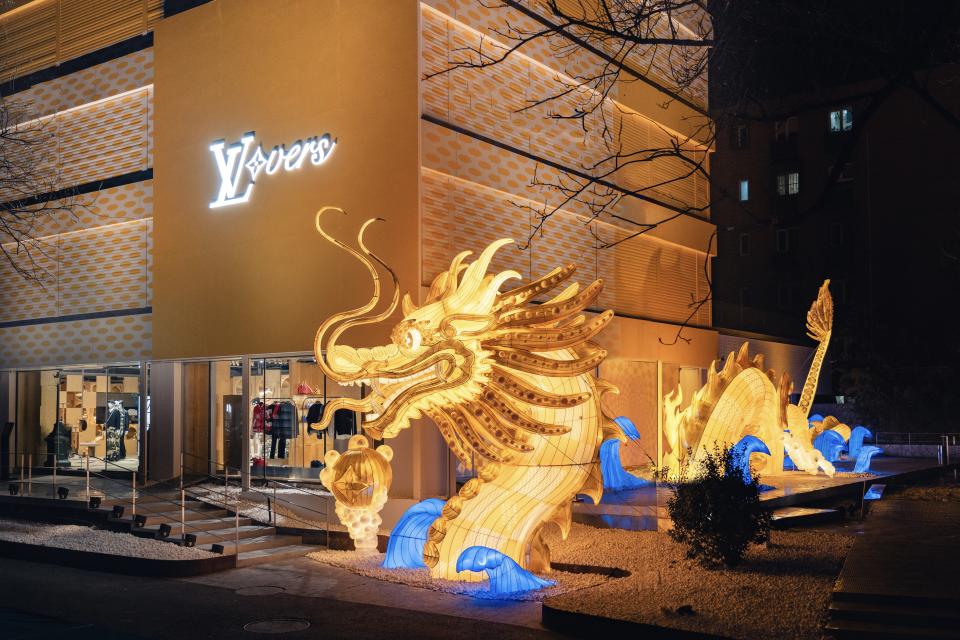 Louis Vuitton’s Sanlitun dragon in Beijing.