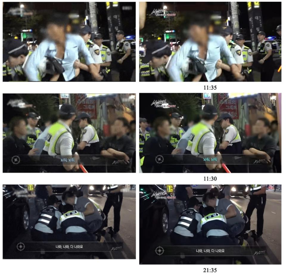 <span>Screenshot comparisons between the falsely shared images (left) and corresponding scenes from the original EBS documentary (right)</span>
