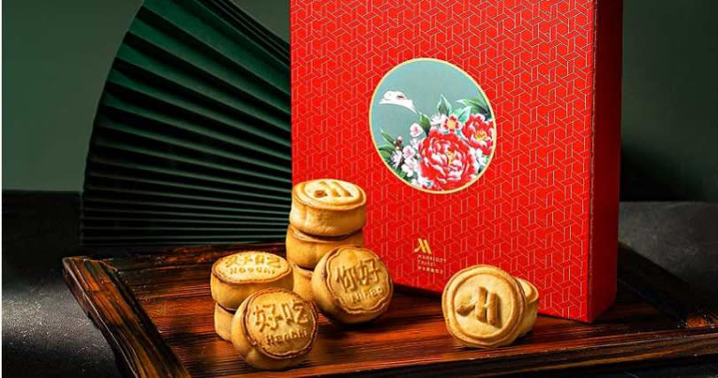 攜手舊振南合作推出「喜月」台式小巧漢餅禮盒。（880元，圖／台北萬豪酒店提供）