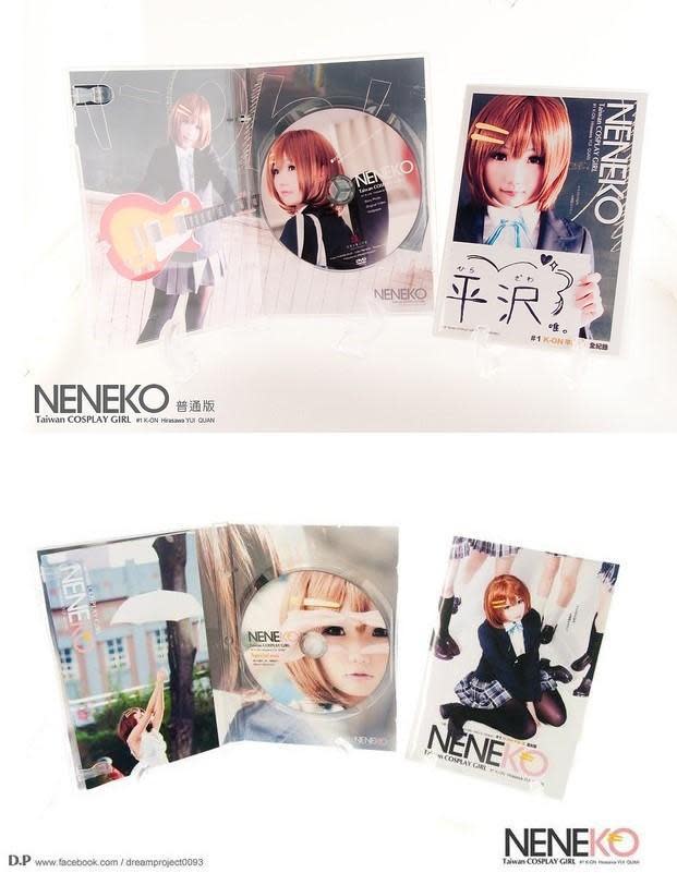 Neneko 2012 年推出的寫真同人 DVD-ROM《K-ON YUI COSPLAY》，是台灣 Coser 的首次嘗試。