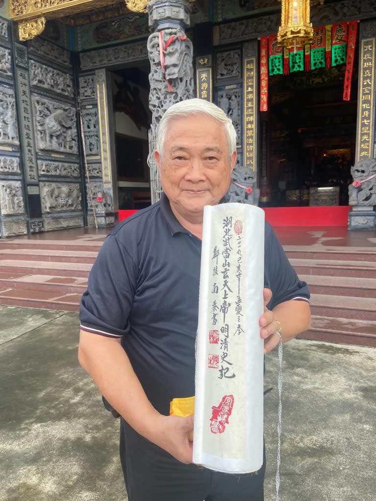 用18個月，手寫完成長30米的「湖北武當山玄天上帝明清史記」。（記者張淑娟攝）