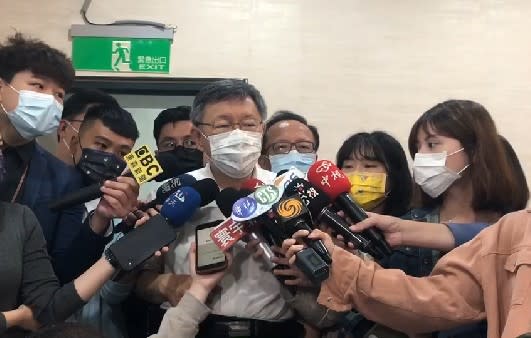 柯文哲強調「暴力事件是一定不被允許的」。（圖／東森新聞）