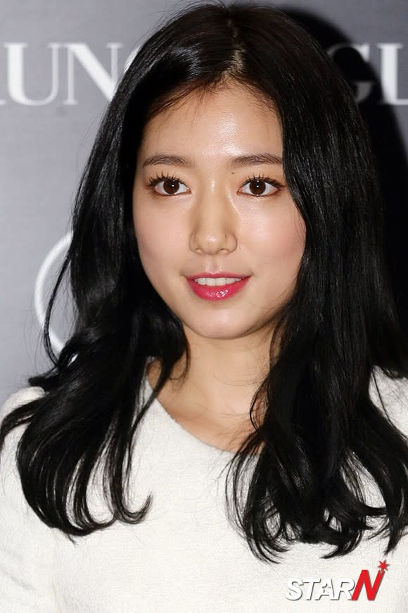 park shin hye