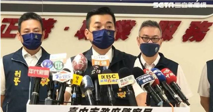 近日台中檢警偵辦中市前刑大大隊長林明佐涉當博奕集團「內鬼」案，25日逮捕該集團身價超過千億的幕後大老闆陳姓男子及其左右手。（ 圖／翻攝畫面）