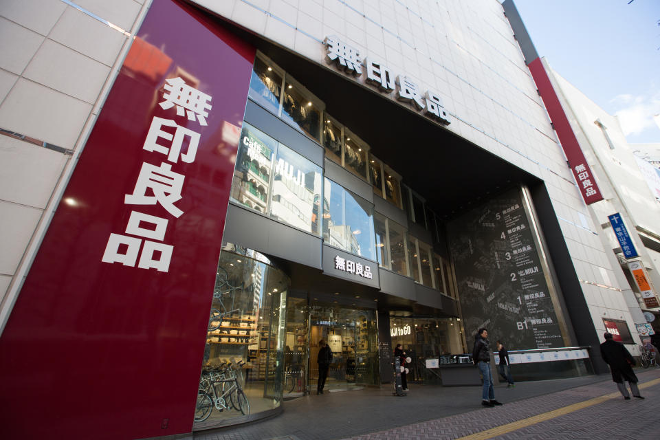 Tokyo, Japan - January 20, 2016 : People at Muji Store in Shibuya, Tokyo, Japan. It is a Japanese retail company which sells a wide variety of household and consumer goods.