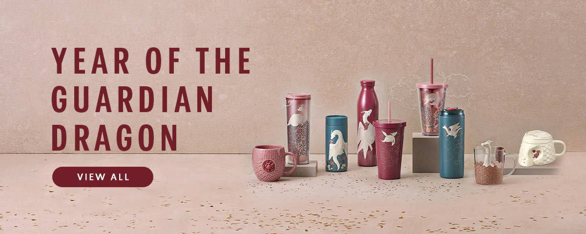 Year of the Guardian Dragon collection from Starbucks