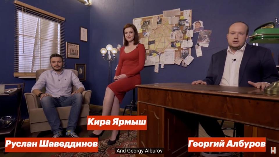 <div class="inline-image__credit">Screenshot of video presentation by Ruslan Shaveddinov, Kira Yarmysh, Georgy Alburov</div>