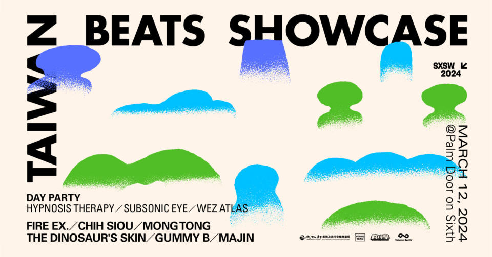 ▲SXSW「2024 Taiwan Beats Showcase」即將登場，並擴大舉辦「Day Party」。