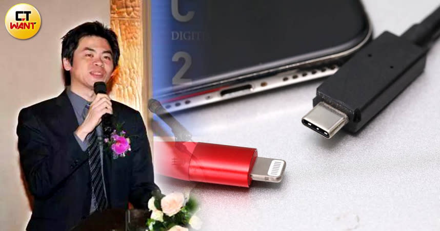 天風國際分析師郭明錤預期，蘋果iPhone Lightning將改用Type-C，供應商未來2年將成為市場關注重點。（圖／翻攝自壹讀官網、李宗明攝）