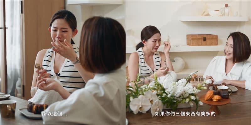 近日陳艾琳邀請婆婆一起在她的YouTube頻道分享「我的婆媳相處之道」。（圖／翻攝自陳艾琳YouTube）