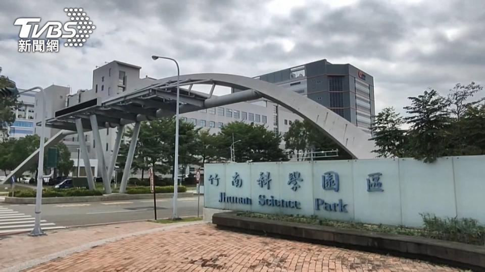 群創裁員,群創,全創光電,科技大廠裁員,面板大廠裁員,台積電,聯電,科技業寒冬,竹南科學園區