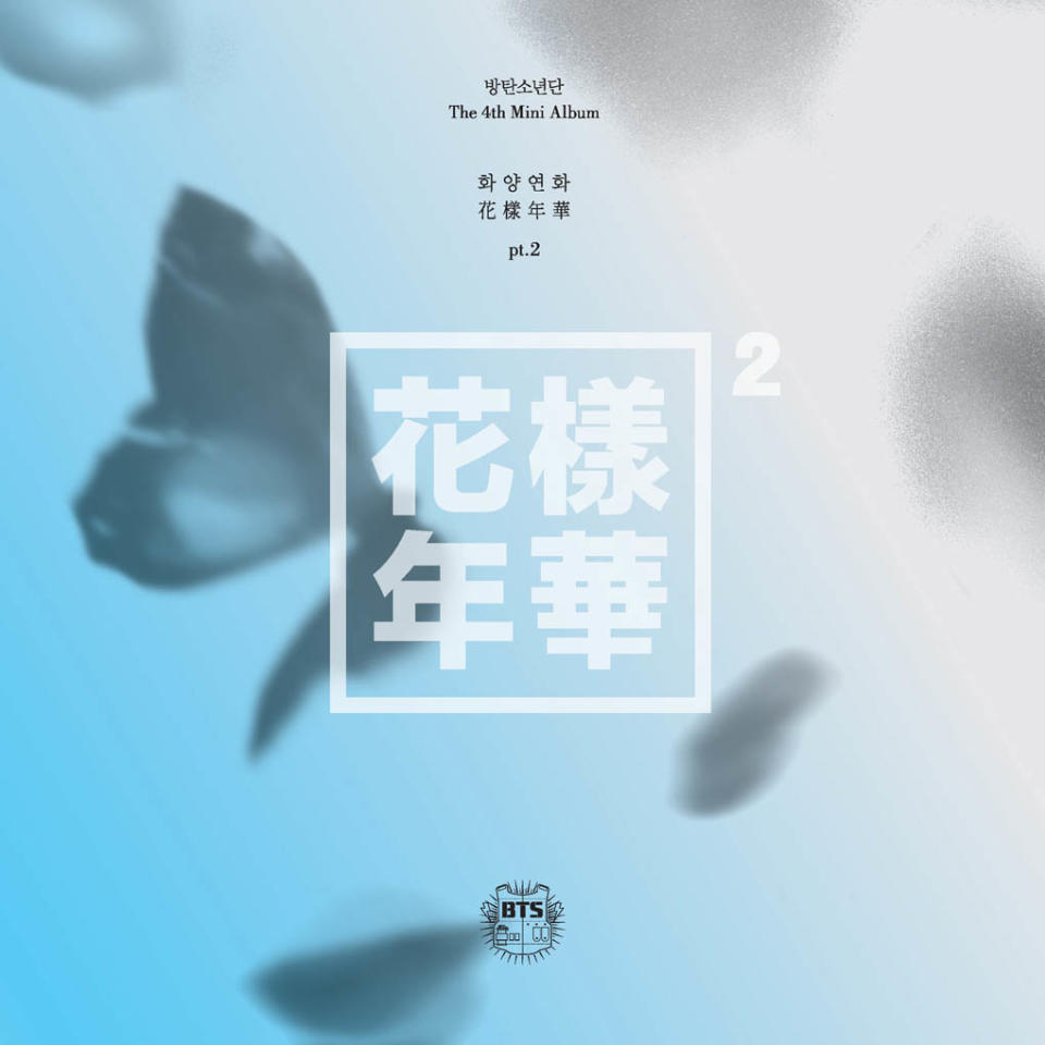 防彈少年團推第4張迷你專輯《花樣年華pt.2》