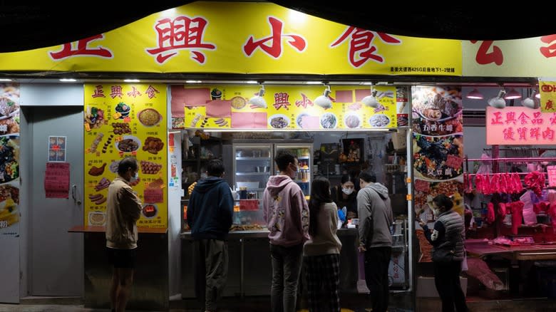 Hong Kong street food stall