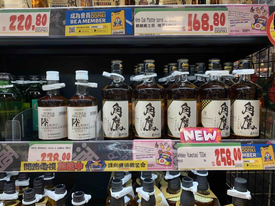 激安殿堂-中環激安-激安殿堂分店-donki將軍澳-donki中環-donki cwb-荃灣donki-don don donki