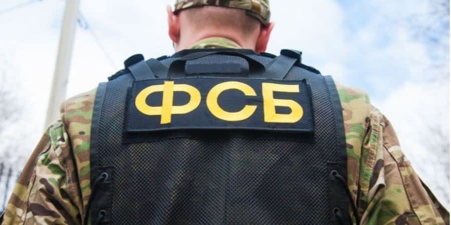 FSB conducts “counterterrorist operation” in Dagestan