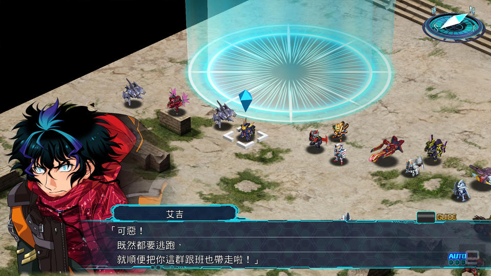 Super Robot Wars 30