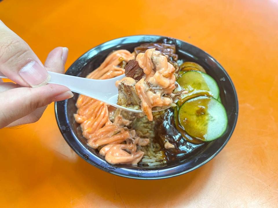 Bold x Braised - Mentaiko Belly Bowl