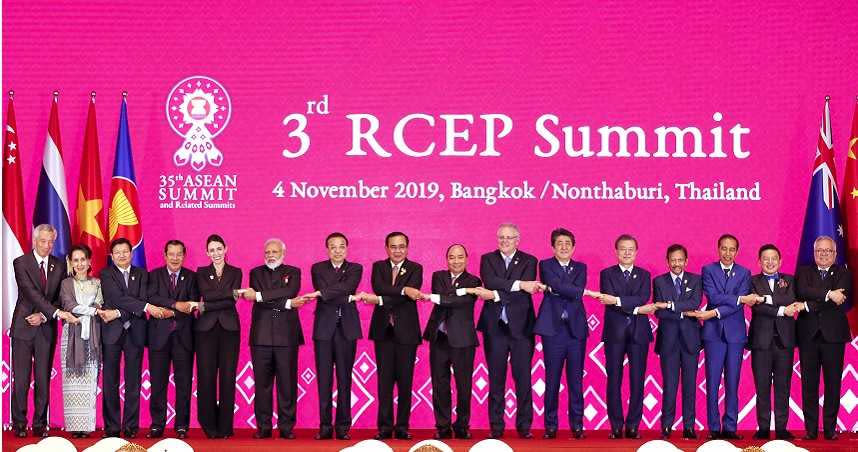 RCEP已於15日完成簽署並舉行線上會議，台灣勢必會受到經濟衝擊。（圖／報系資料照）