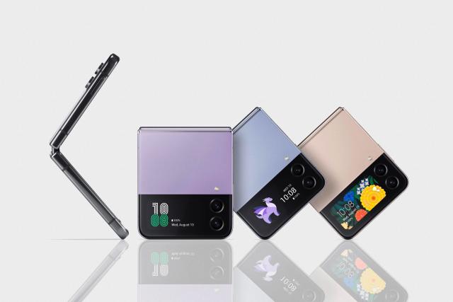 Samsung Z Flip 4 launch: popular hi-tech flip phone gets upgrade