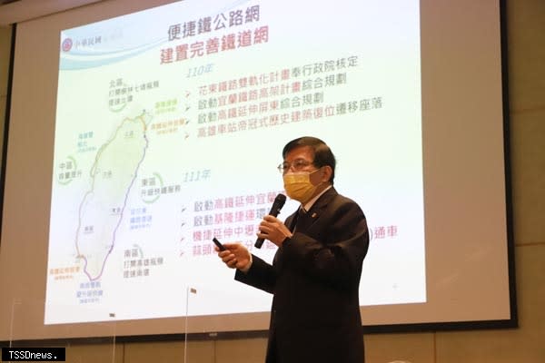 交通部舉行新春記者會，交通部長王國材強調改革台鐵為今年交通部首要工作。（記者黃皓宸攝）