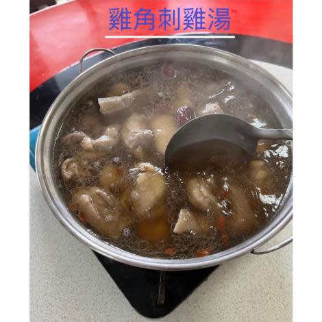 雞角刺雞湯（圖片來源：鄉土情土雞小吃）