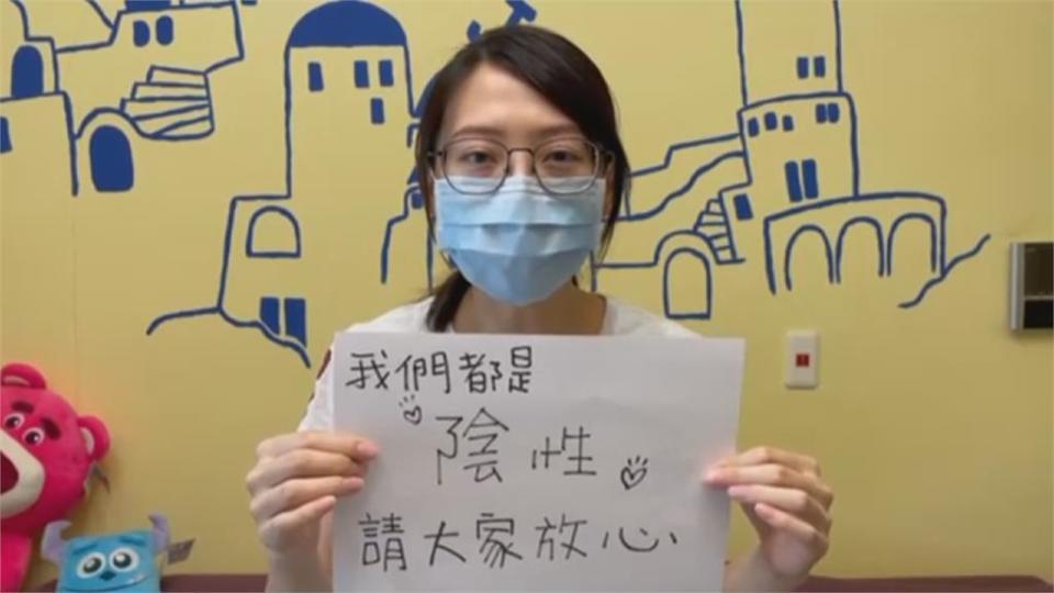 「葡萄媽媽」傳染社區歌唱班22人彰化疫情擴大　王惠美向中央求援