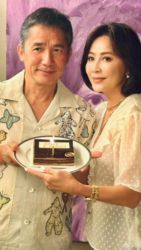 梁朝偉和劉嘉玲結婚15年。（圖／翻攝自微博）