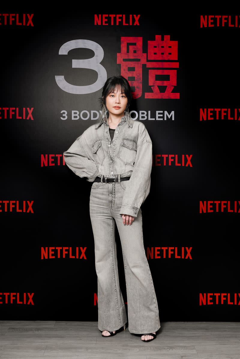 曾靖一出道就是演出Netflix《3體》。（圖／Netflix提供）