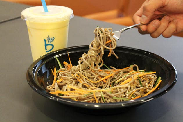 Caffe Bene - Japanese Soba