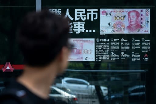 The US Treasury urged China to avoid allowing the renminbi to weaken persistently -- which would give the Asian giant's products more competitive advantage