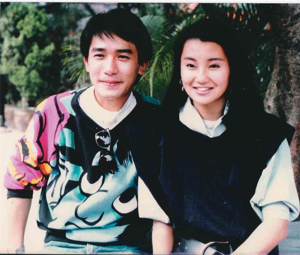 梁朝偉和張曼玉1984年合作《新紮師兄》，兩人樣貌青澀。（圖／中時資料照）