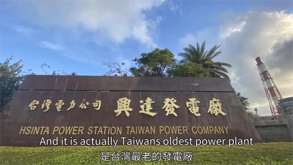 大停電恐成常態？台灣受2因素限制 瑞典工程師：發展再生能源很難