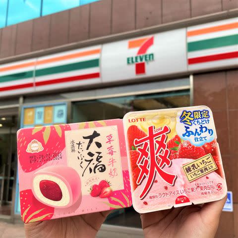 冰淇淋大福草莓/草莓煉乳冰淇淋  PHOTO CREDIT: 7-ELEVEN