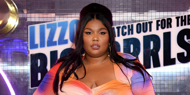 Lizzo announced that she'll be launching her own shapewear brand