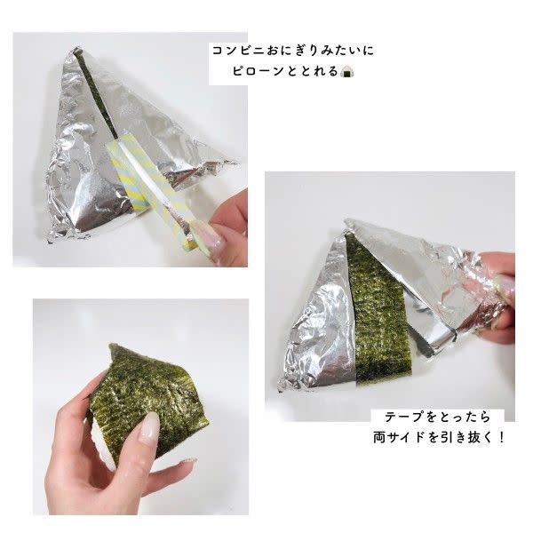 ▲拆法也跟超商御飯糰一模一樣！（圖／推特帳號emiry_oinari）