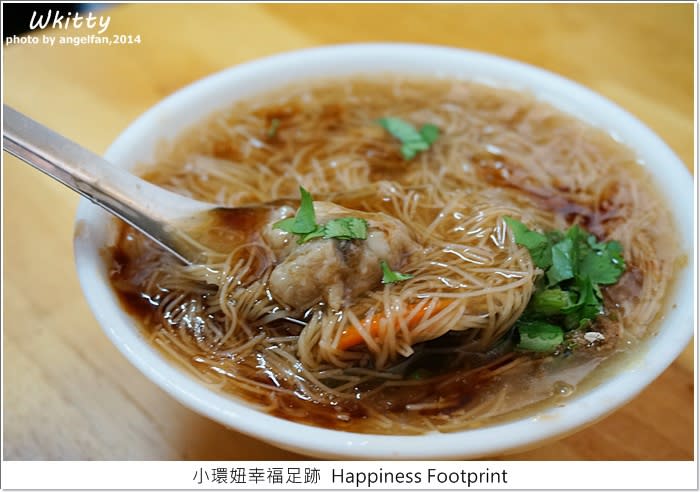 【彰化芬園美食】社口肉圓碗粿，在地人也推薦，好Q彈的肉圓吃不到怎麼辦？