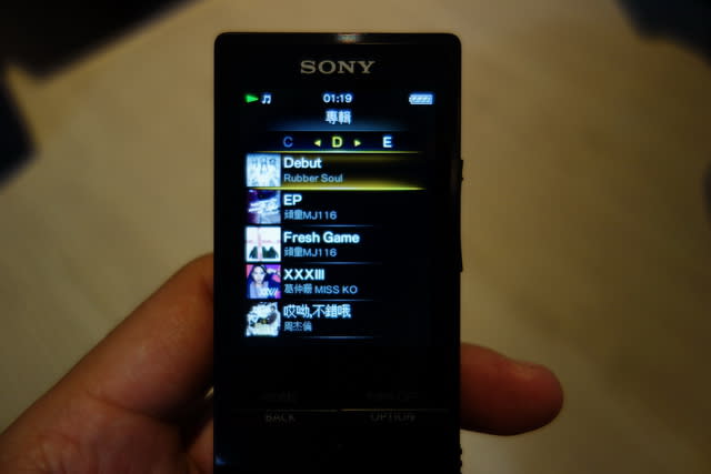 50小時的音樂續航力 SONY Walkman A15開箱