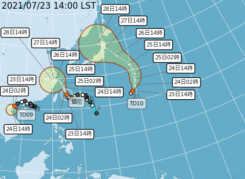 今(23)天上午8時熱帶性低氣壓TD10將有機會生成颱風「尼伯特」。   圖：取自中央氣象局網站