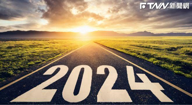 即將邁入2024，許多新的政策和制度將在元旦後實施。（示意圖／Unsplash）