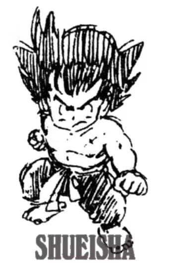 Así luce uno de los dibujos más antiguos de Goku