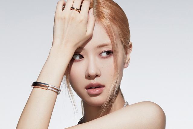 BLACKPINK's ROSÉ Stars in Tiffany & Co.'s New Lock Collection