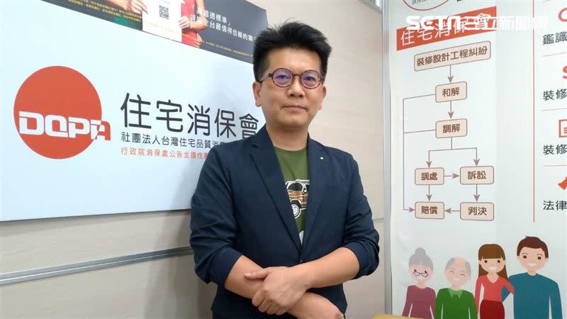 吳翃毅直言，原屋主家電、家具怎麼算都不會是房仲所有，就是犯罪無誤。（圖／記者陳韋帆攝影）