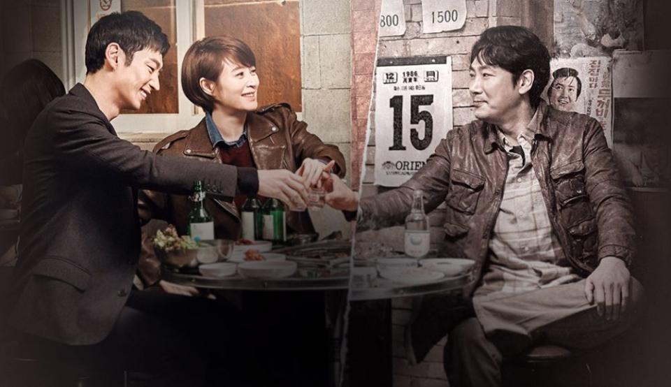 a split image of a man and a woman in present day, left, toasting soju with a man in the past, right, in front of a calendar from 1986, in the korean drama 'signal'