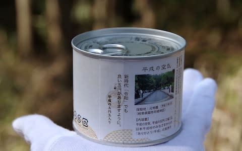 The cans are on sale in Gifu Prefecture’s village of Henari - Credit: AFP