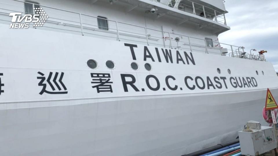 蔡英文下令海巡艦艇塗裝新增「TAIWAN」字樣。（圖／TVBS）