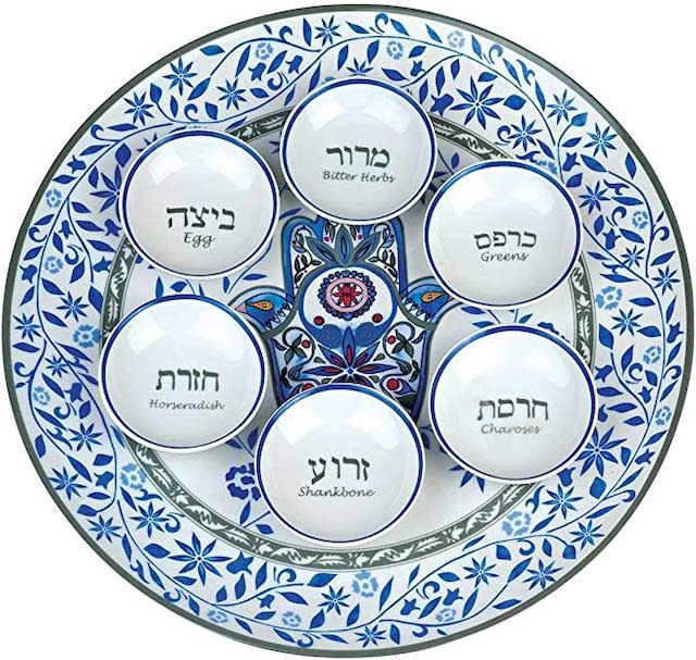 Aviv Judaica Artistic Passover Seder Plate