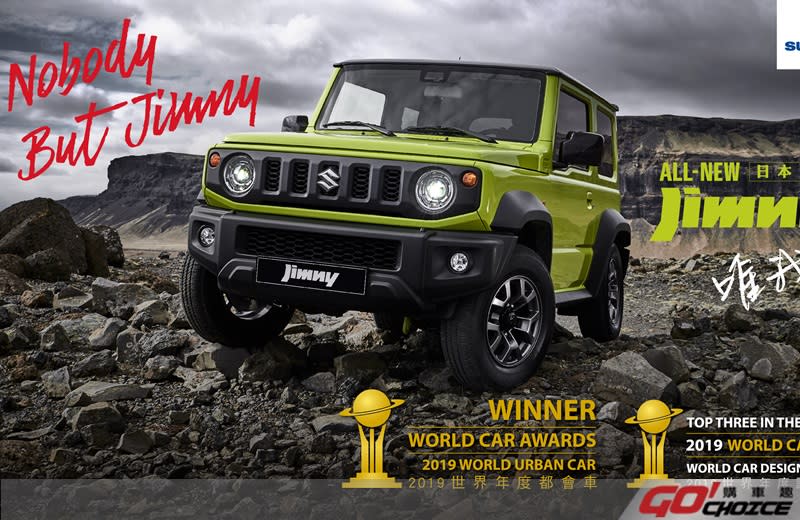 Jimny-3