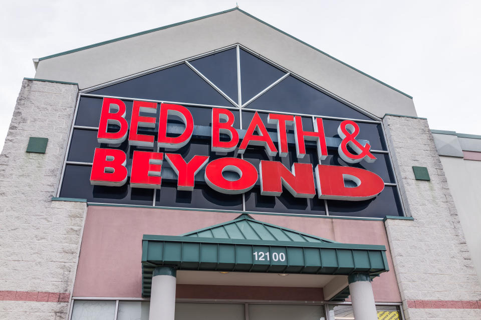 Bed Bath and Beyond 商店。 （蓋蒂圖片社）