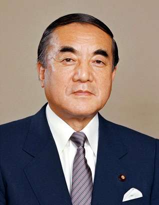 中曾根康弘。（日本首相官邸）