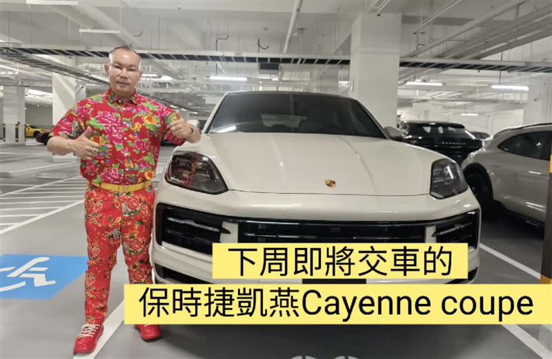 吊車大王下週又有保時捷要入庫。（圖／翻攝自《啟德重機》臉書）